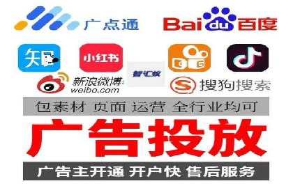 教育行业信息流推广：案例研究